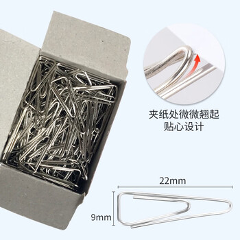 得力（deli）0051回形针(10盒)金属三角曲别针加厚电镀不易生锈三角回形针三角曲别针