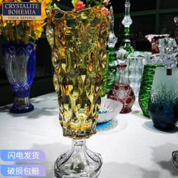 Bohemian glass 花瓶-