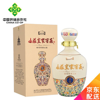 山庄老酒白酒礼盒非遗酿造浓香型礼品酒河北承德特产38度皇家窖藏彩瓷