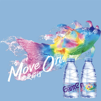 景田 饮用纯净水 360ml*24瓶 整箱装 会议办公用水 家庭健康饮用水 景田 饮用纯净水 360ml*24瓶 整箱装 会议办公用水 家庭健康饮用水