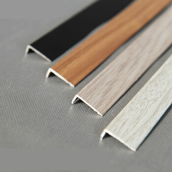 唄硶木地板收边条 衣柜小直角扣 强化复合地板入户门收边 7字收边条
