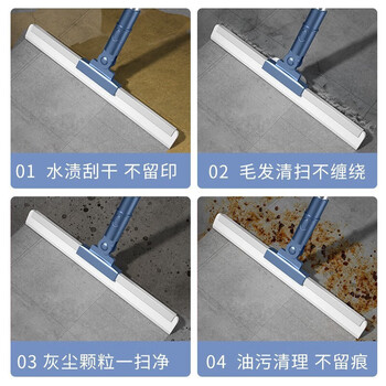 爱格（aige）硅胶刮水浴室刮水器家用卫生间扫地刮地板神器升级款55cm不留痕迹