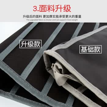 博教（BOJIAO）挂书袋 大容量加厚多层课桌书挂袋 学生教室用 特厚牛津布 三重防滑 黑色