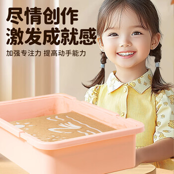 空色（Kongse）沙画箱子充电款莫兰迪蓝diy彩沙六一节女孩男童生日礼物元旦节新年套装美育工具