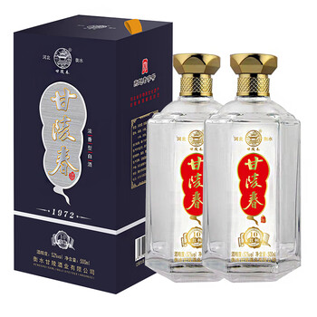 未開封 高級白酒　52° 楽天市場】白酒 52度の通販