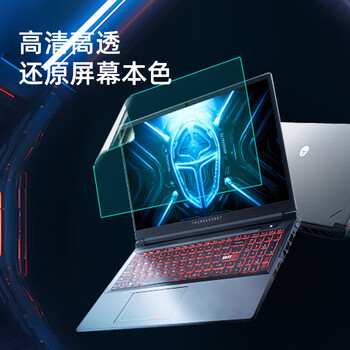 嘉速适用雷神911MT黑武士/暗杀星/911Air星战键盘膜+高清屏幕膜 15.6英寸高清屏幕保护贴膜套装 易贴 嘉速适用雷神911MT黑武士/暗杀星/911Air星战键盘膜+高清屏幕膜 15.6英寸高清屏幕保护贴膜套装 易贴
