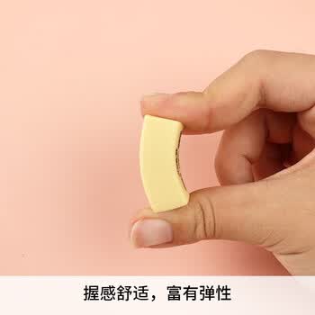 晨光（M&G）米菲2B美术橡皮学生美术考试绘图橡皮擦办公学习用品黄色FXP96364 5块
