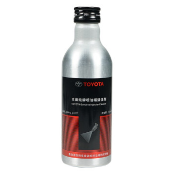 Toyota 08813 80019