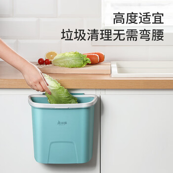 美丽雅厨房壁挂垃圾桶6L家用免弯腰客厅卫生间无盖压圈悬挂式窄缝垃圾桶