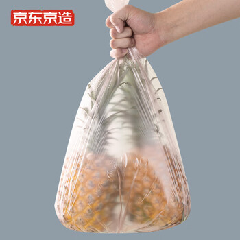 京东京造 平口垃圾袋45*50cm*60只超厚15μ1.5丝三色分类厨房家用加厚中号