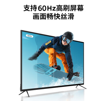 联想（Lenovo）会议电视98英寸平板一体机 4K高清 多媒体教学培训办公室显示器大屏Z98ftg-10+传屏器+移动支架