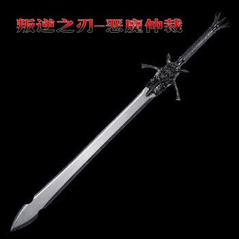 但丁模型品牌及商品- 京东