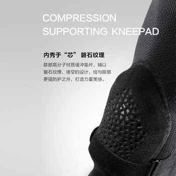 安德玛（Under Armour）赛级护膝运动半月板篮球跑步髌骨保暖老寒腿男女羽球登山膝盖护具
