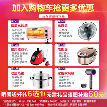 完美享受！TCL柜机空调的售后服务怎么样贴心？