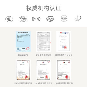 小质台上式即热饮水机家用制冷小型桌面速热茶吧办公室迷你智能饮水器母婴冲泡奶神器T8