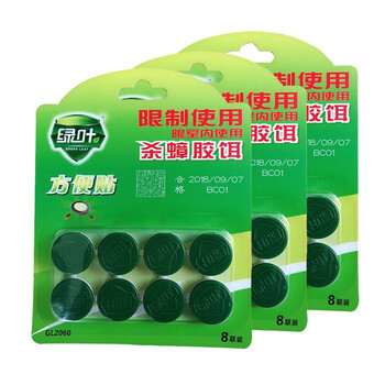 绿叶杀蟑胶饵方便贴蟑螂贴驱蟑螂药蟑螂小屋 蟑螂 蟑螂胶饵 3板
