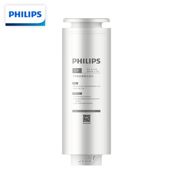 飞利浦（PHILIPS）家用反渗透净水器 双鱼座系列原装CP复合滤芯 AUT706 （适用于AUT2020/AUT2015/AUT3015）