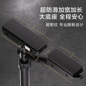 京东京造 单杠室内家用引体向上器免打孔单杆成人健身器材门上吊杠 长款