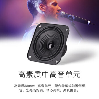漫步者(EDIFIER)R303BT 2.1低音炮电脑音响 全木质蓝牙音箱 高保真 台式机笔记本音响 黑色 漫步者(EDIFIER)R303BT 2.1低音炮电脑音响 全木质蓝牙音箱 高保真 台式机笔记本音响 黑色