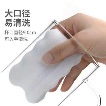 雅集玻璃杯加厚办公室带盖带把手带过滤大茶杯 茶水分离男士泡茶杯