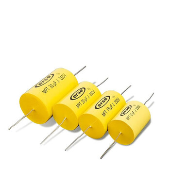 美国erse mpt 金属化聚丙烯薄膜电容发烧级1.0uf~33uf分频器配件 2.