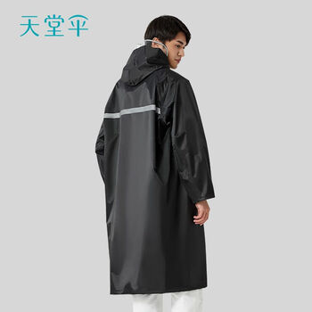 天堂雨衣加厚JF-1牛津布长款雨披连体单件户外防水男女款 藏青XXL码 