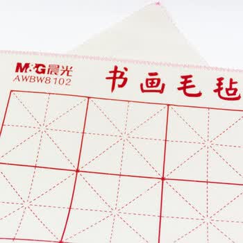 晨光（M&G）书法国画24格50*70cm米字格书画毛毡毛毡子毛笔书法毛毡布AWBW8102单张装