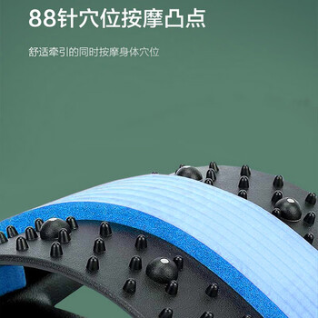 杜威克 腰椎舒缓器按摩腰部拉伸瑜伽辅助脊柱椎开背顶腰 磁石款 杜威克 腰椎舒缓器按摩腰部拉伸瑜伽辅助脊柱椎开背顶腰 磁石款