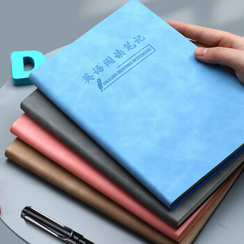 嘉然恒 英语阅读记录本英语课外读物观后感读书专用笔记高初中小学生好词好句摘抄本子加厚A5蓝色