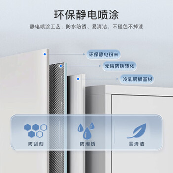 奈高（NAIGAO）智能手机存放柜商场超市单位员工手机智能寄存柜人脸款40门充电柜