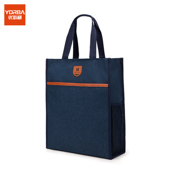 优必利 学生补习袋 多功能手提袋 公文包 大容量办公文件袋 小学初中高中手提补习袋 竖款 21008A深蓝色