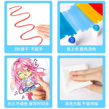 马培德Maped 双头油性马克笔36色 专业马克笔彩色儿童无毒幼儿园小学生绘画画笔高颜值文具礼物744936CH