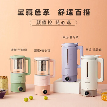韩国大宇破壁机怎么样?直击体验感受