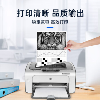 格之格m1136硒鼓 cc388a硒鼓 易加粉适用惠普m126a硒鼓 m1136墨盒 hp p1108 p1106 p1007 m128fn打印机4支装
