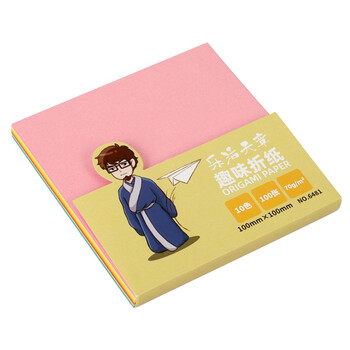 天章 （TANGO）手工折纸DIY彩纸10*10cm/儿童学生手工剪纸折纸花贺卡装饰幼儿园早教用品春节折纸 100张/10色70g
