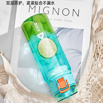 希乐大容量塑料杯tritan运动水杯男女学生户外杯子带滤网迪卡蓝 550ml