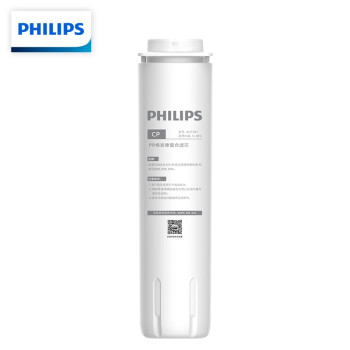 飞利浦（PHILIPS）家用净水器AUT7000原装CP复合滤芯 AUT707