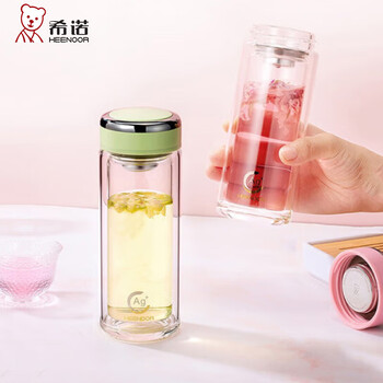 希诺（heenoor） 玻璃杯220ml 双层加厚水晶杯 茶水分离泡茶杯 绿色 XN-1952