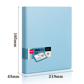 得力（deli）5寸（100*137.5mm）相册影集家庭相册大容量照片过塑插页式混合装儿童宝宝成长记录册 蓝色PQ851