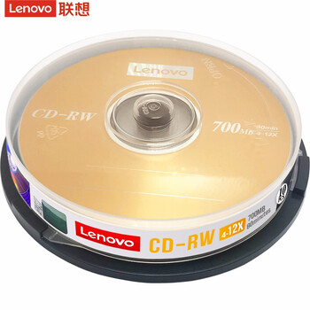 联想（Lenovo）CD-RW 空白光盘/刻录盘 4-12速700MB 台产档案系列 桶装10片 可擦写 可重复刻录