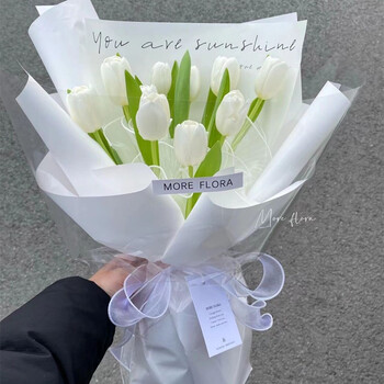 满味园郁金香花束鲜花速递送祝福礼品送老婆闺蜜女友生日礼物全国同城配送北京西安深圳上海花店送花上门9支白色色郁金香花束 图片价格品牌报价 京东