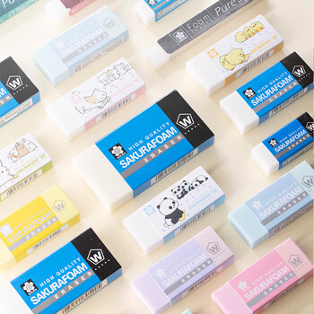 樱花（SAKURA） 日本橡皮擦 小号 浅蓝色 美术绘图素描绘画专用 学生少屑无痕干净