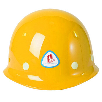 普达 玻璃钢盔式黄色安全帽 防砸防冲击头盔 1个