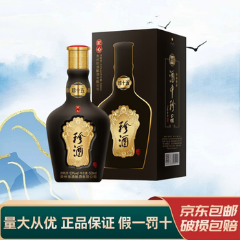 老珍酒　53%500ml 未開封 珍酒单瓶白酒价格报价行情- 京东