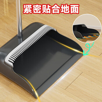佳帮手扫把簸箕套装家用扫地扫帚两件套软毛旋转笤帚梳齿型畚箕