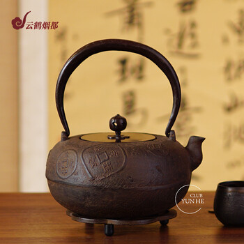 松寿堂铁壶品牌及商品- 京东