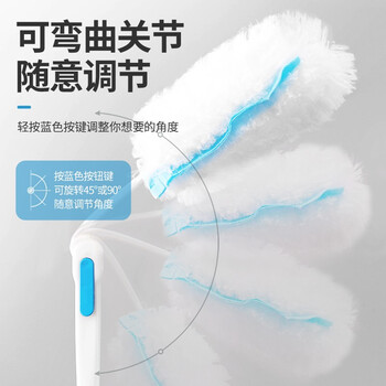 宝家洁【杨幂同款】静电除尘掸可伸缩长柄+短柄+6个替换头+收纳桶