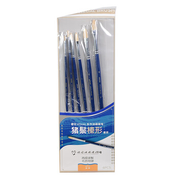 【全网低价】樱花(SAKURA)猪鬃油画画笔榛型套装水粉画水彩丙烯颜料美术画笔学生初学者美术专用 VB13301-6P美术写生