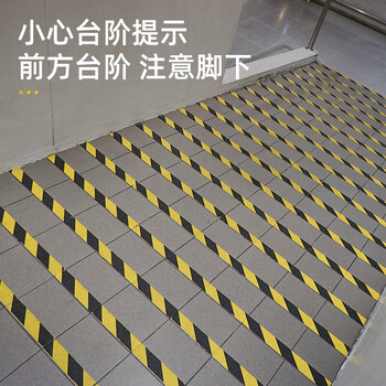  得力(deli)警示胶带33771黄黑安全警示胶带 警戒划线隔离斑马线安全胶带定位 48mm*33m单卷 