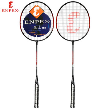 ENPEX乐士 羽毛球拍双拍休闲娱乐初学者737 对拍